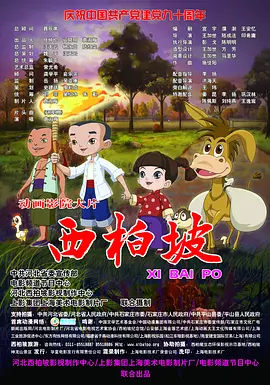 福利一区二区视频