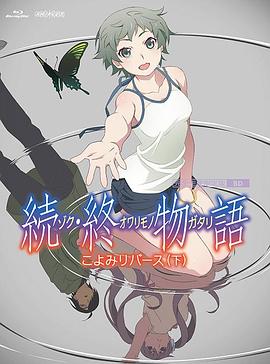 旧里番4080影院yy私人影院