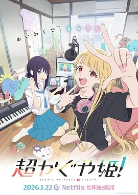 美女3p