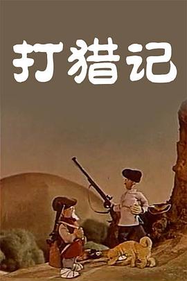 福利一区二区视频