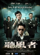 旧里番4080影院yy私人影院