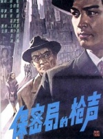 福利一区二区视频