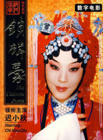 美女3p